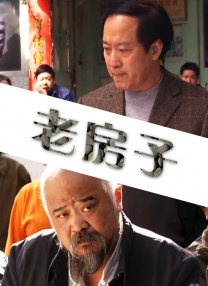 午夜免费福利在线